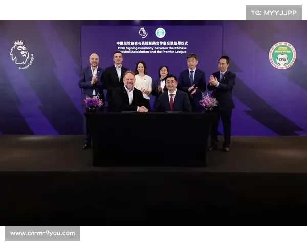 足球学校合作计划扩大,基层青训受益英超资源 足球学校合作计划扩大,基层青训受益英超资源