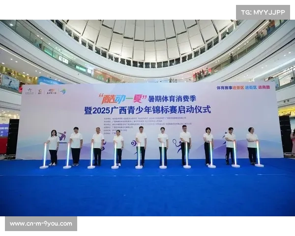 赛事带动周边住宿、餐饮消费,体育经济效益逐步显现 赛事带动周边住宿、餐饮消费,体育经济效益逐步显现